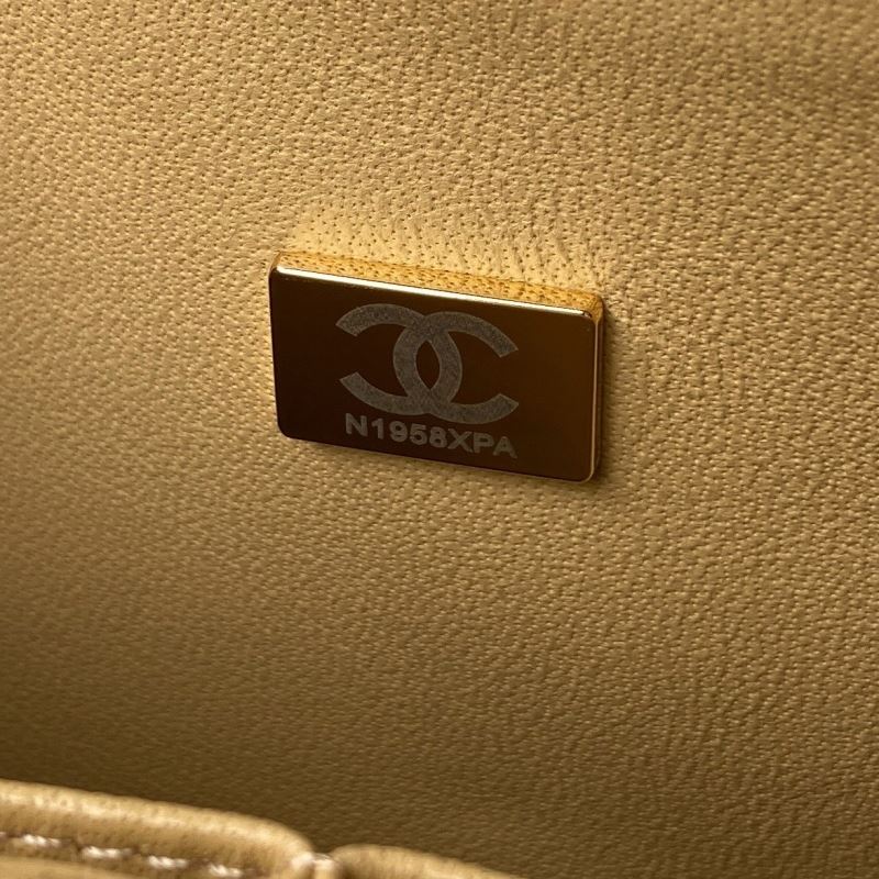 Ch**el cf series bags